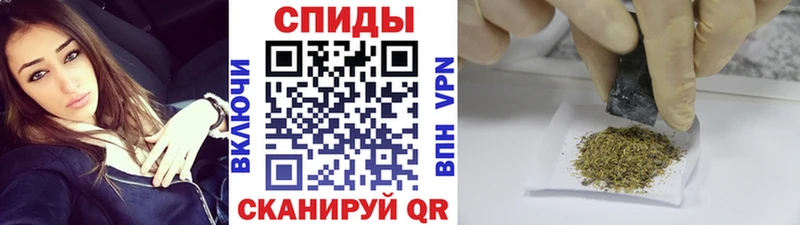 блэк спрут сайт Майкоп Бутират оксибутират