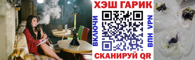 Гашиш ice o lator  omg tor  Майкоп  цена наркотик 