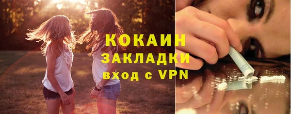 гашиш Остров