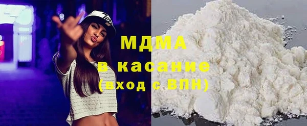 экстази Саки