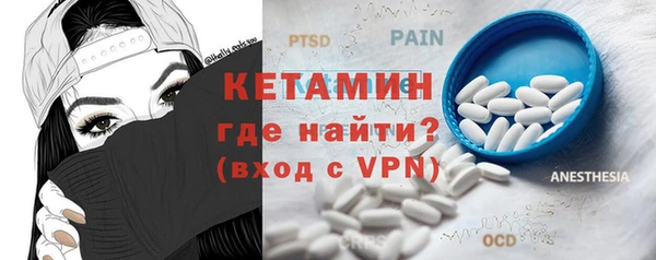 гашиш Остров