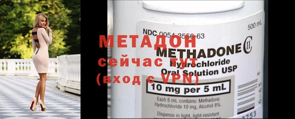 гашиш Остров