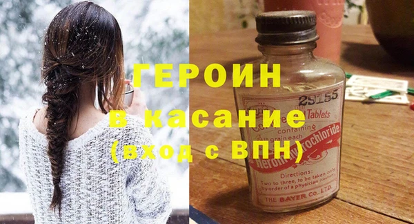 прущая мука Осташков