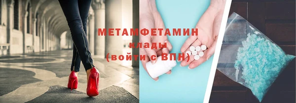 кокс Билибино