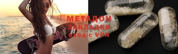 гашиш Остров