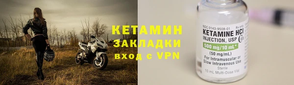 гашиш Остров
