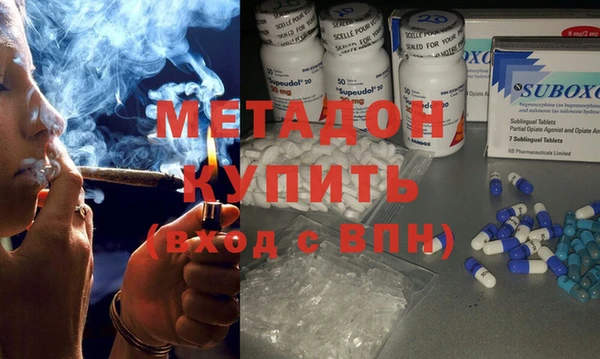 прущая мука Осташков