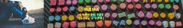 гашиш Остров