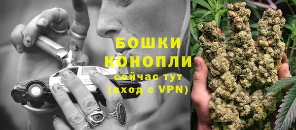 гашиш Остров