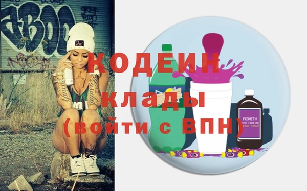 гашиш Остров