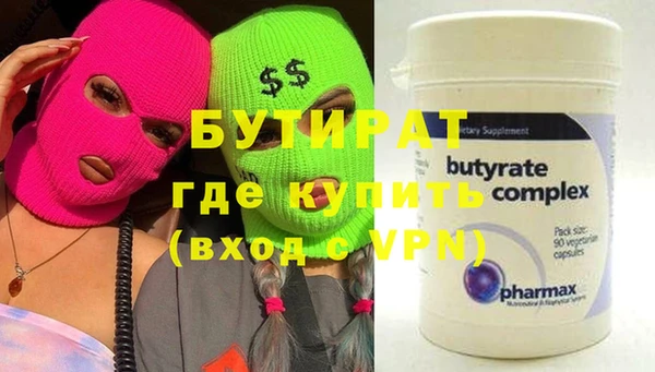 ешки Болхов