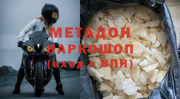 прущая мука Осташков