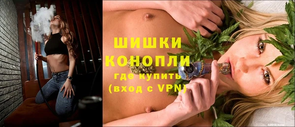 прущая мука Осташков