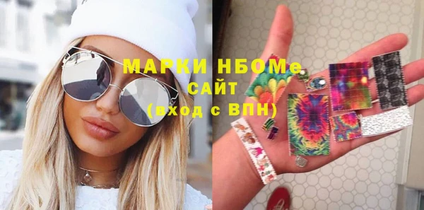 гашиш Остров