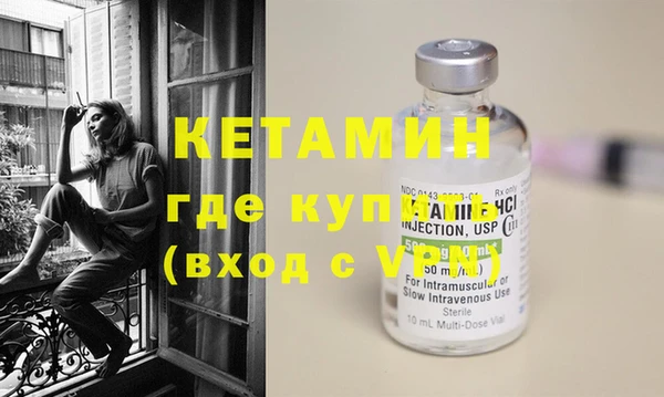 гашиш Остров