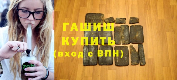 гашиш Остров