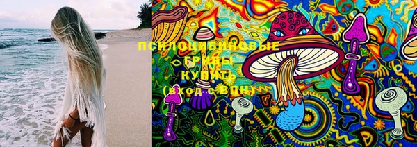 гашиш Остров