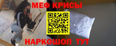первитин Изобильный