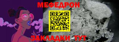 первитин Изобильный