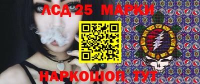 мефедрон мука Ирбит