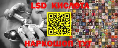 мефедрон мука Ирбит