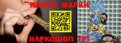 первитин Изобильный
