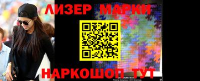 мефедрон мука Ирбит