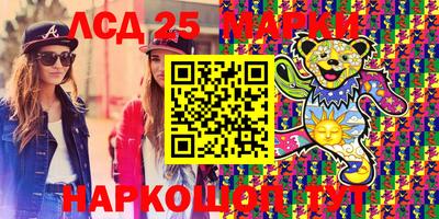 первитин Изобильный