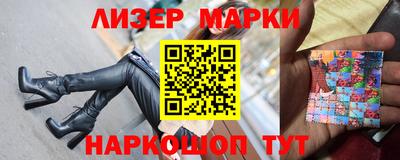 первитин Изобильный