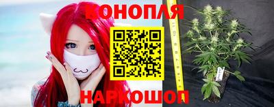 кокаин колумбия Абинск