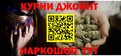 первитин Изобильный