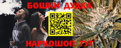 мефедрон мука Ирбит
