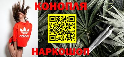 мефедрон мука Ирбит