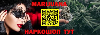 мефедрон мука Ирбит