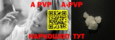 мефедрон мука Ирбит