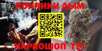 первитин Изобильный