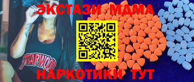 первитин Изобильный
