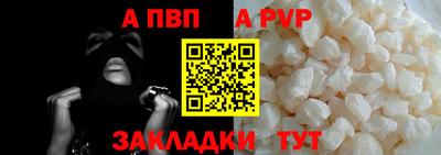 прущий лед Кумертау