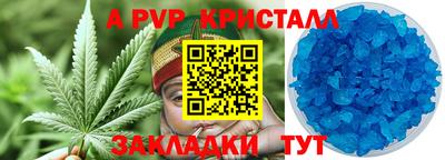 мефедрон мука Ирбит