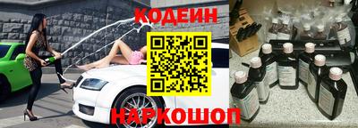 первитин Изобильный