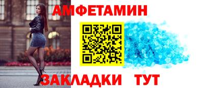мефедрон мука Ирбит