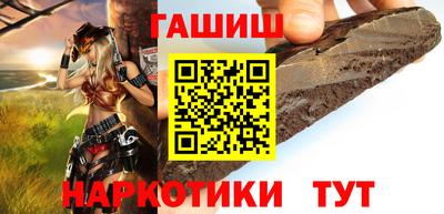 мефедрон мука Ирбит