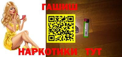 мефедрон мука Ирбит