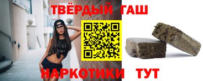 метамфетамин Ипатово