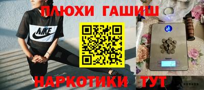 мефедрон мука Ирбит