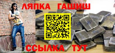 первитин Изобильный