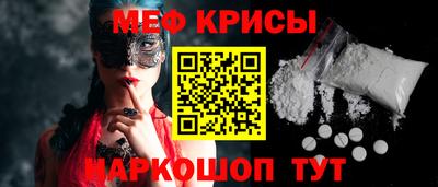 первитин Изобильный