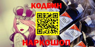 мефедрон мука Ирбит