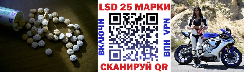 ЛСД экстази ecstasy  Майкоп 