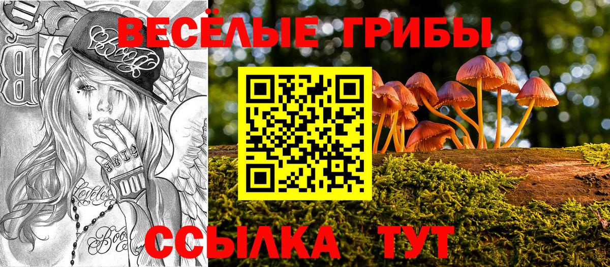 МЕФ  ГАШ  Марки  Марихуана  Кокаин  Майкоп  Вход с VPN  Меф  МДМА  Hash Oil 
